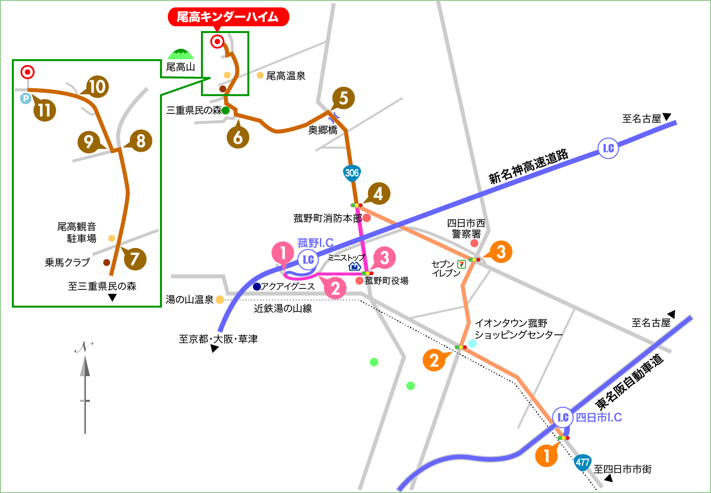 アクセスマップ