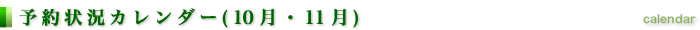 \󋵃J_[ (10E11)