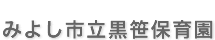 ݂悵sۈ牀(wZ@lÉw)