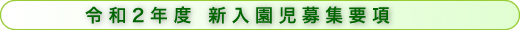 VWv
