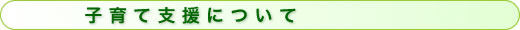 qĎxuÂ悢qNuvɂ