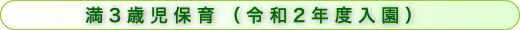 3Ύۈ